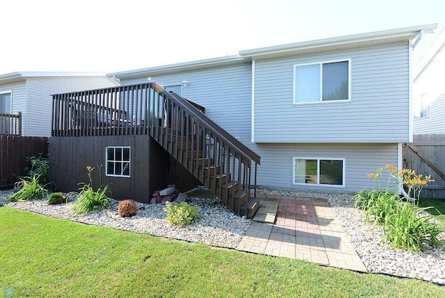 5149 7th Ln S, Fargo, ND 58103 - photo 29