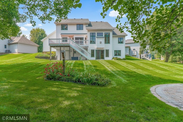 2329 130th Ct NE, Blaine, MN 55449 - photo 5