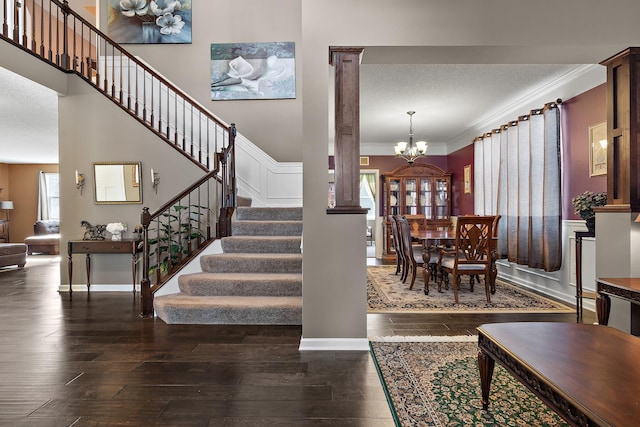 11581 Riverstone Ct, Woodbury, MN 55129 - photo 3
