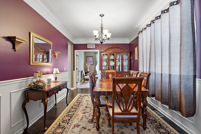 11581 Riverstone Ct, Woodbury, MN 55129 - photo 7