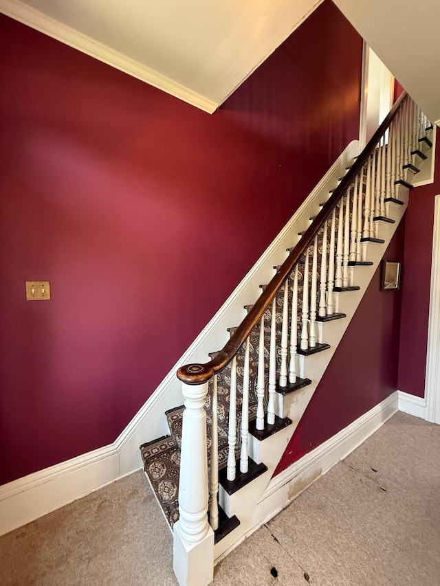 475 13th St, Red Wing, MN 55066 - photo 8
