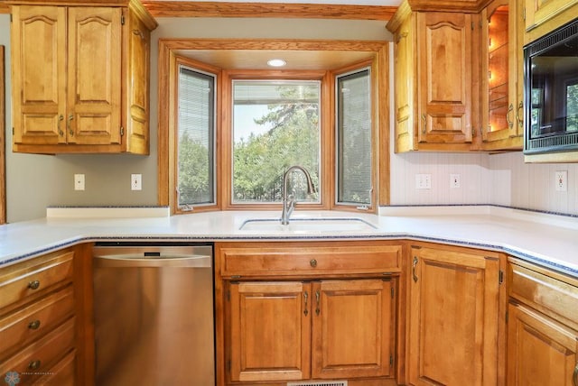 502 8th St E, West Fargo, ND 58078 - photo 10
