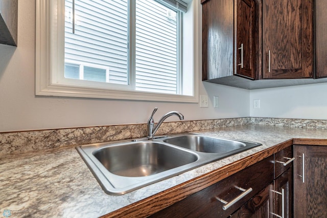 409 Foxtail Dr, Fargo, ND 58078 - photo 18