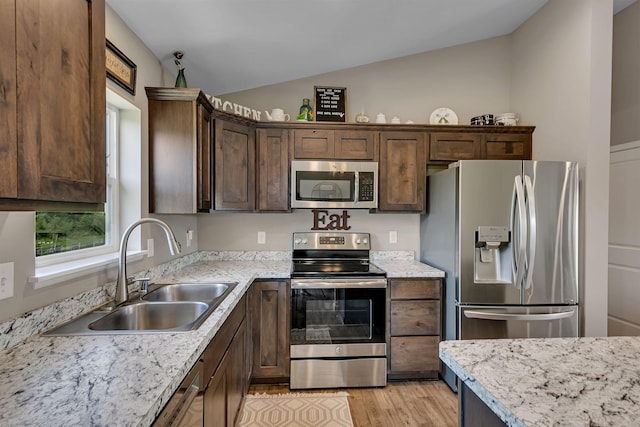 2626 Twin Ponds Path, Mayer, MN 55360 - photo 6