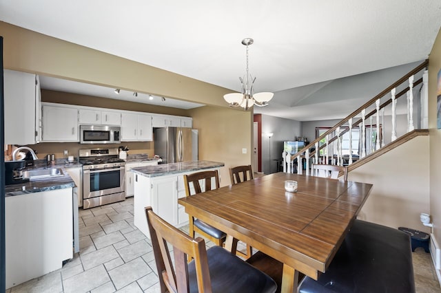 10590 Drake St NW, Coon Rapids, MN 55433 - photo 7