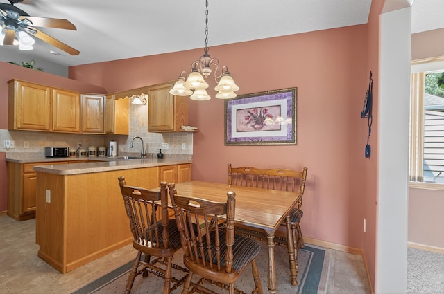 919 Evergreen Ct, Vadnais Heights, MN 55127 - photo 16