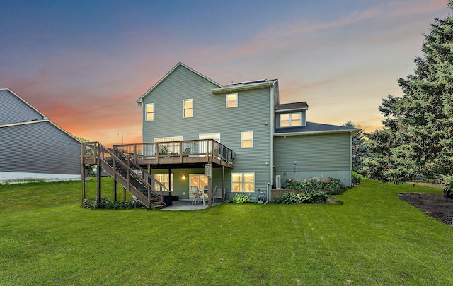 13950 Autumn Ct, Rosemount, MN 55068 - photo 2