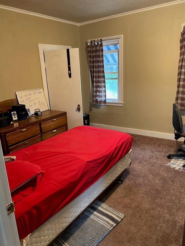 537 Minnehaha Ave E, Saint Paul, MN 55130 - photo 15