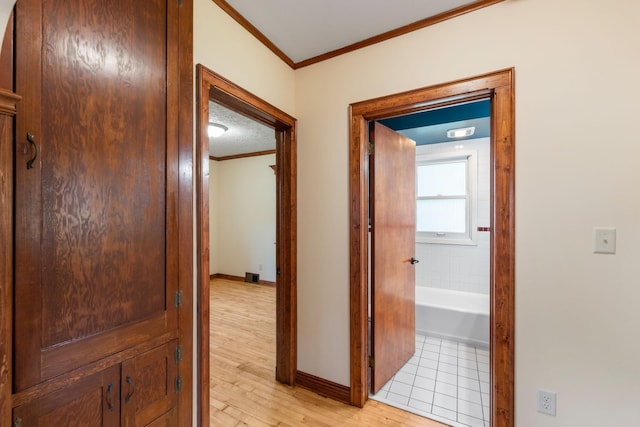 267 Haskell St E, West Saint Paul, MN 55118 - photo 12