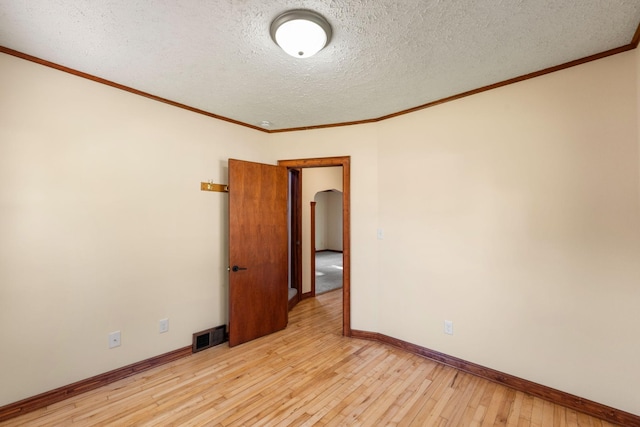 267 Haskell St E, West Saint Paul, MN 55118 - photo 19