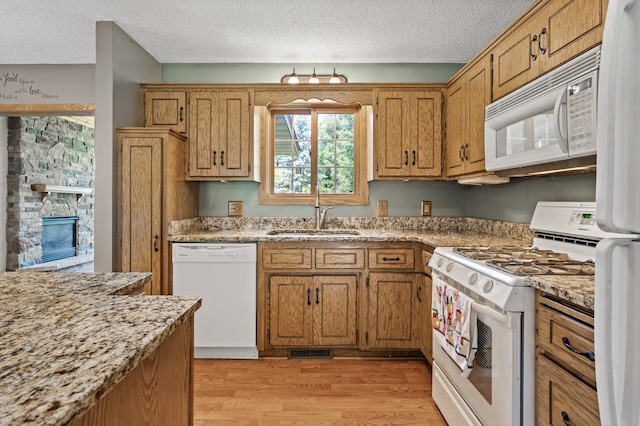 11748 4th St NE, Blaine, MN 55434 - photo 12