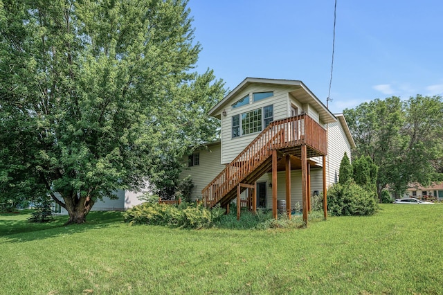 11748 4th St NE, Blaine, MN 55434 - photo 38