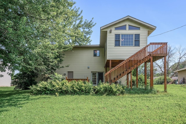 11748 4th St NE, Blaine, MN 55434 - photo 39