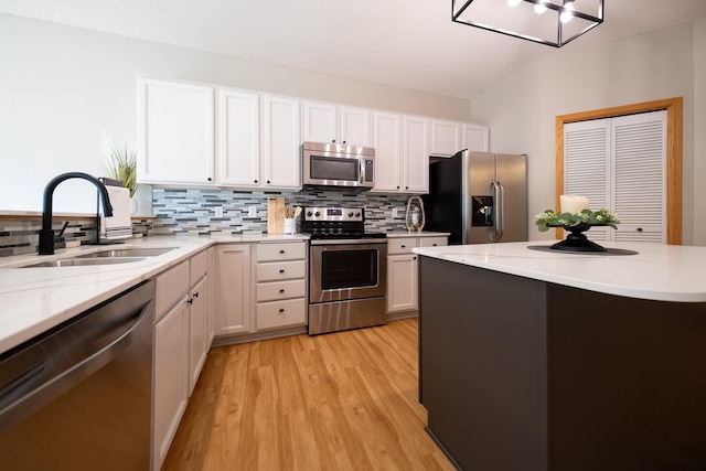 9679 Alvarado Ln N, Maple Grove, MN 55311 - photo 9