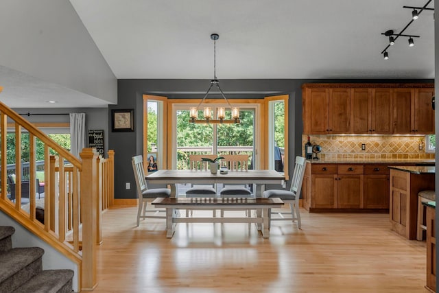 11412 Rosemill Ct, Champlin, MN 55316 - photo 10