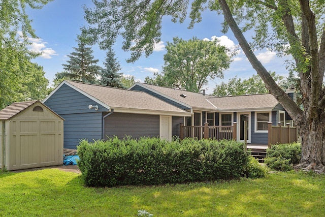 6710 117th Ave N, Champlin, MN 55316 - photo 33