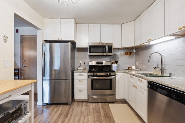 4820 Park Commons Dr Unit 220, Saint Louis Park, MN 55416 - photo 7