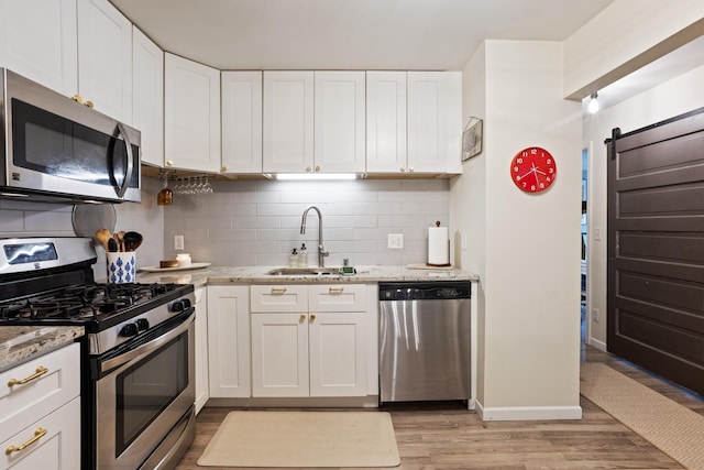 4820 Park Commons Dr Unit 220, Saint Louis Park, MN 55416 - photo 8