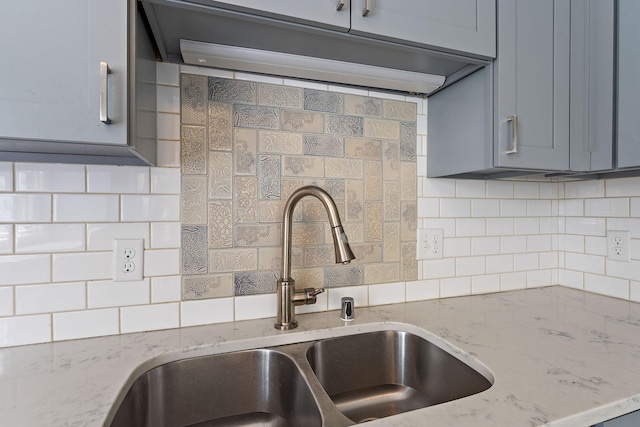 3011 17th Ave S, Minneapolis, MN 55407 - photo 11