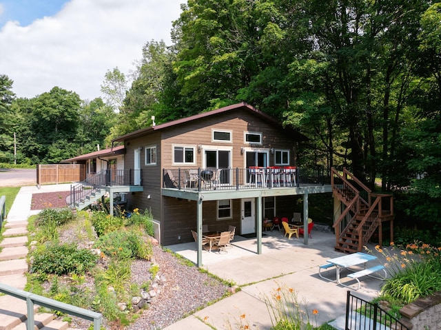 N1936 County Highway M Unit 6, Long Lake Twp, WI 54870 - photo 1