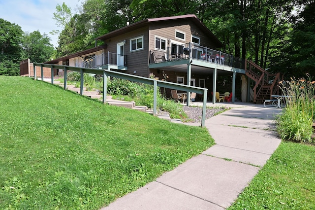 N1936 County Highway M Unit 6, Long Lake Twp, WI 54870 - photo 17
