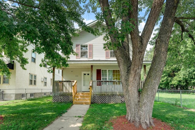 1810 44th Ave N, Minneapolis, MN 55412 - photo 1