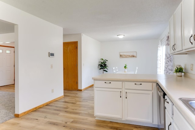 1810 44th Ave N, Minneapolis, MN 55412 - photo 4