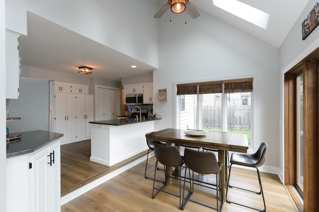 15539 Shadow Creek Rd, Maple Grove, MN 55311 - photo 9
