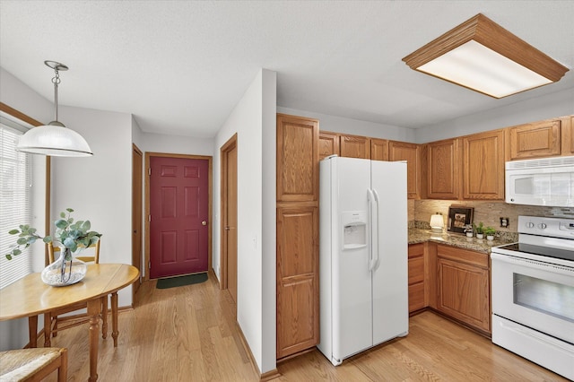 17480 92nd Ave N, Maple Grove, MN 55311 - photo 7