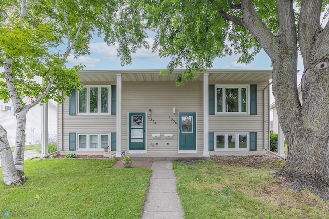 2356 20th Ave S, Fargo, ND 58103 - photo 1