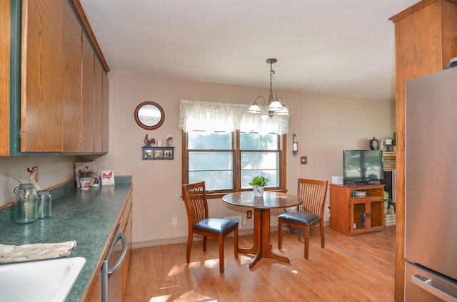 2427 Northdale Blvd NW, Coon Rapids, MN 55433 - photo 6