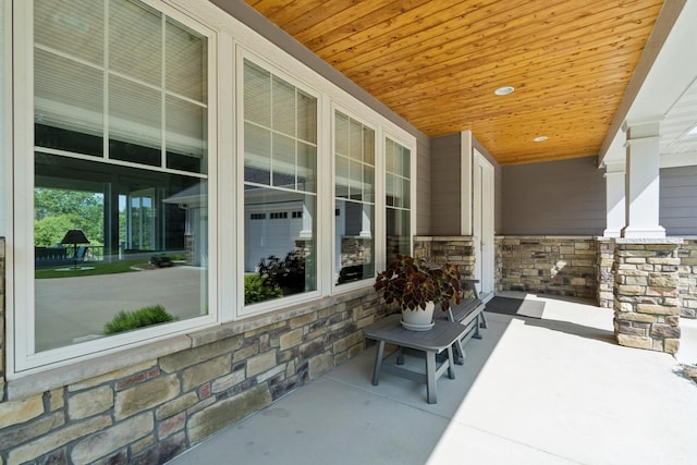 6264 Coteau Trl, Eden Prairie, MN 55344 - photo 2