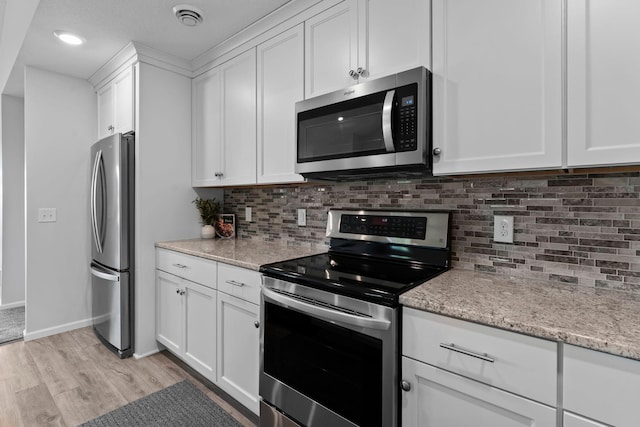 20089 Fitzgerald Cir N, Forest Lake, MN 55025 - photo 25