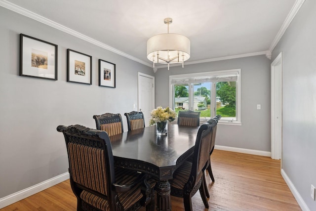 4917 Lantana Ln, Edina, MN 55435 - photo 17