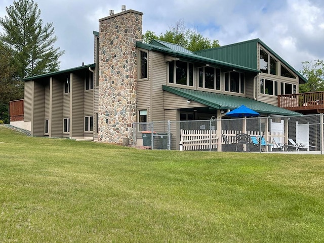 14 Oberon Loop, Moran Twp, MN 56438 - photo 26