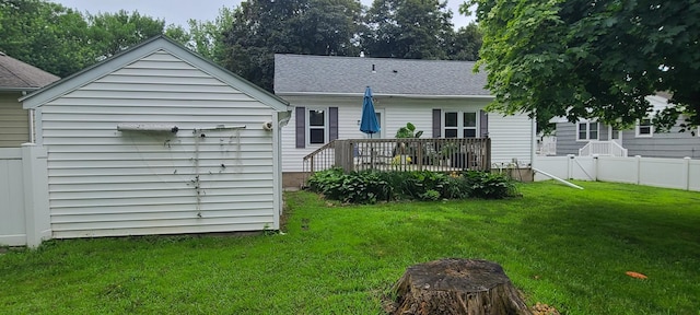 125 E St, Marshall, MN 56258 - photo 5