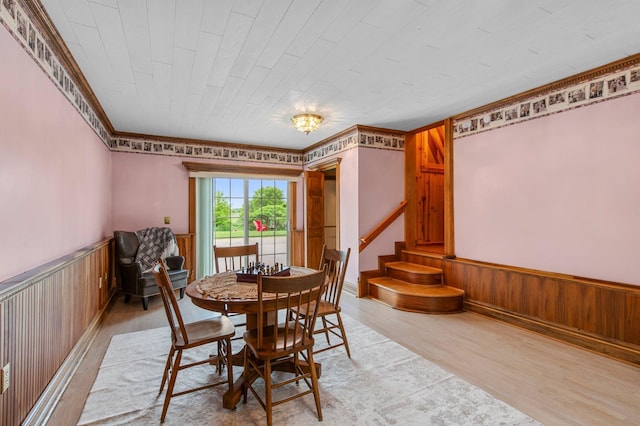 31513 Naples St NE, Isanti Twp, MN 55008 - photo 30