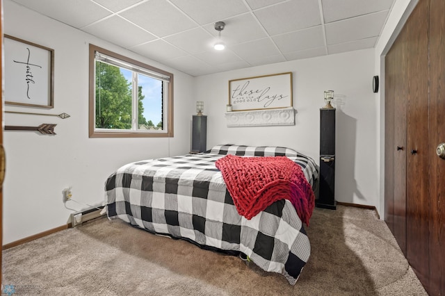 1808 25th Ave S, Fargo, ND 58103 - photo 38