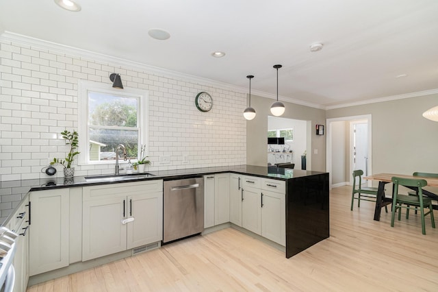 6333 Wilryan Ave, Edina, MN 55439 - photo 4