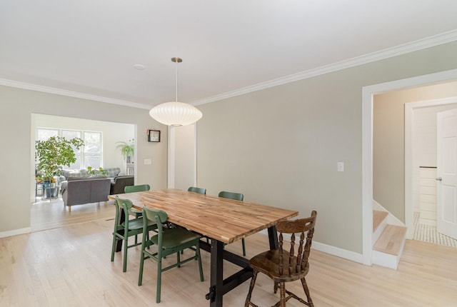 6333 Wilryan Ave, Edina, MN 55439 - photo 6