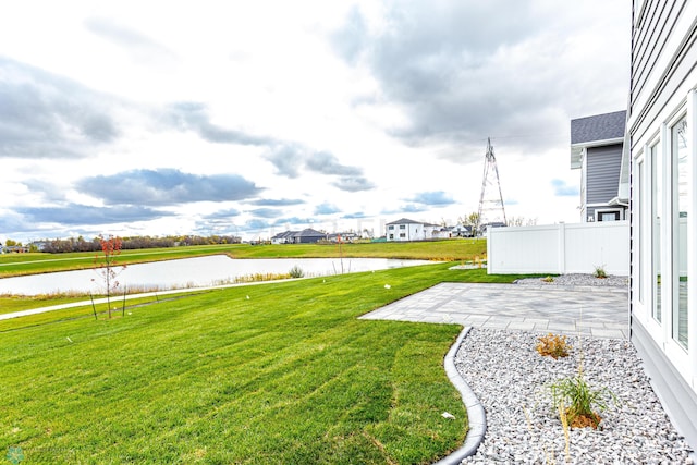 5820 31st St S, Fargo, ND 58104 - view of yard with a water view and a patio area