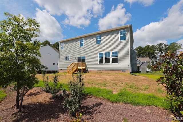 back of property with crawl space