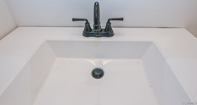 details featuring sink