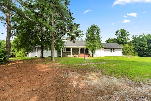 exterior space featuring a lawn