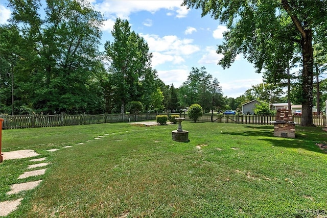 view of yard