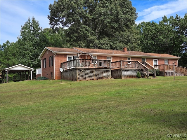 view of front of house with a wooden deck and a front lawn