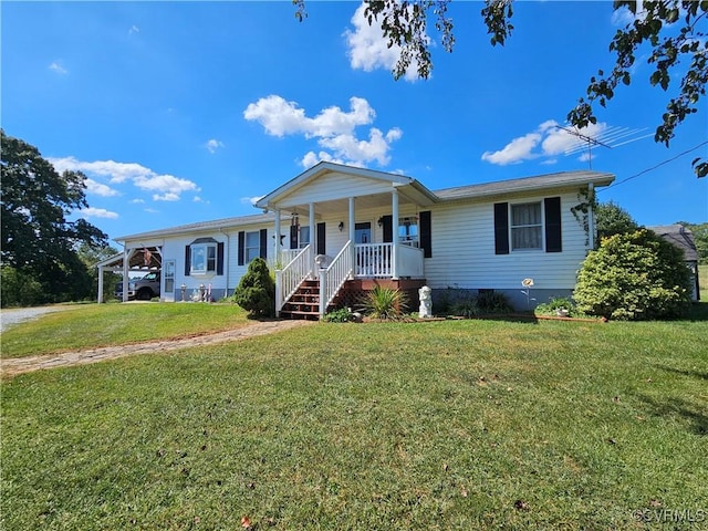 288 Cole Comfort Rd, Dillwyn, VA 23936 - ranch-style house featuring crawl space, a porch, and a front lawn