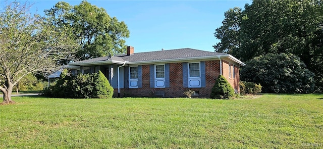 view of property exterior with a lawn