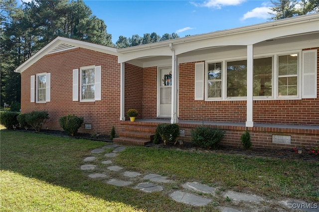 view of front of house featuring a front yard