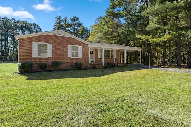 ranch-style house with a front yard